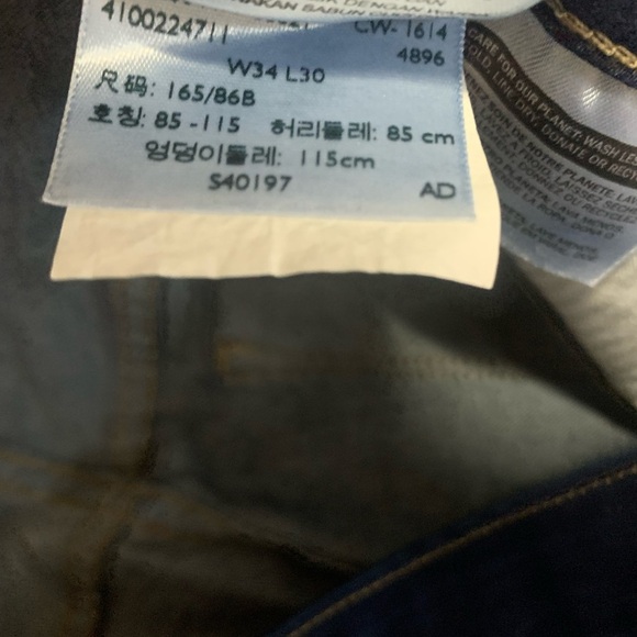 Levi’s Women’s  Size 34 Curve ID Stretchy Supreme Boot Cut Mid Rise Jeans - Picture 7 of 7